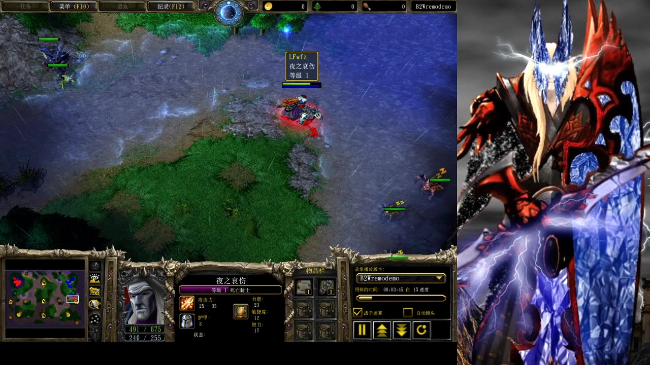 鱼乐杯S2 C组 wfz vs foggy